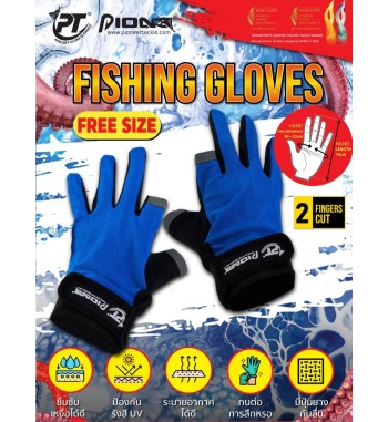 2 Fingers Cut Fishing Gloves