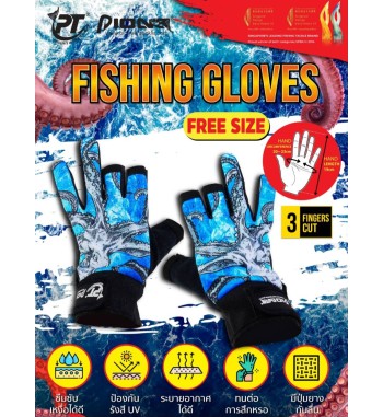 3 Fingers Cut Fishing Glove