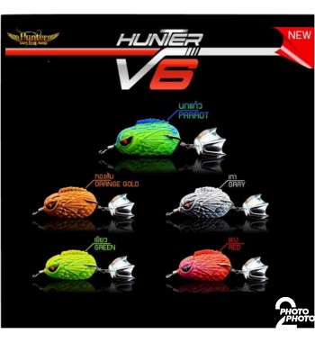 Hunter V6