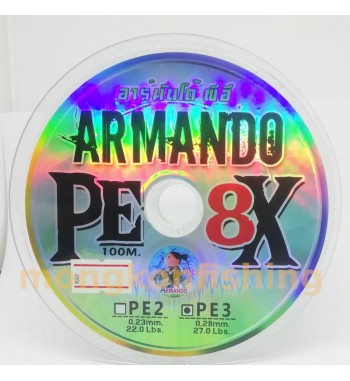 สาย PE ถัก 8 Armando  X8