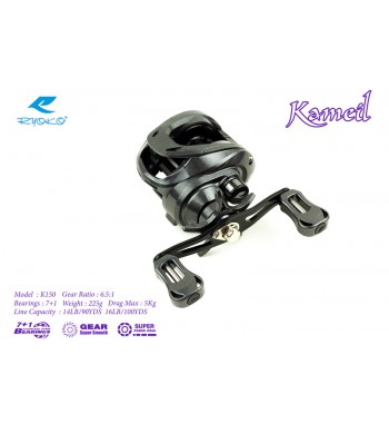 Shimano Caius 150 HG Casting Reel